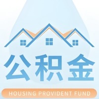 十堰公积金代取材料少不？能不能一次全拿啊？你还等60岁后再拿呀？现在不取白不取啊！